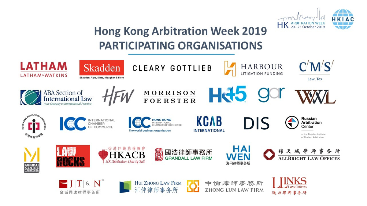 Participating Organisations ⇽ 8th Hong Kong Arbitration Week 2019