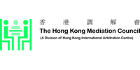 Hong Kong Mediation Council (HKMC) logo