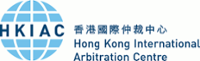 Hong Kong International Arbitration Centre (HKIAC) logo